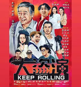天天综合亚洲国产色